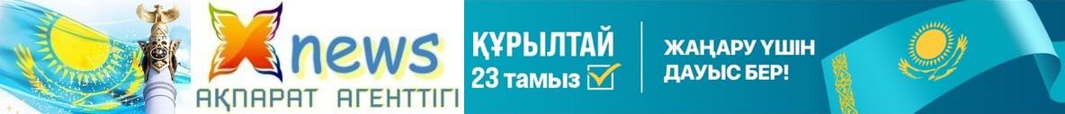 Xnews — ақпарат агенттігі